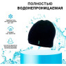 Шапка водонепроницаемая DEXSHELL DH372-B черная, размер S-M DH372BSM